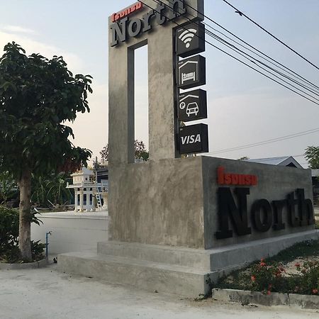 North Hotel Nakhonnajok Kültér fotó